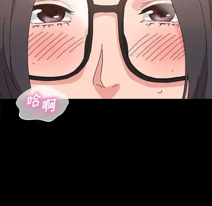 漫画《神级模特》第9话第142张图