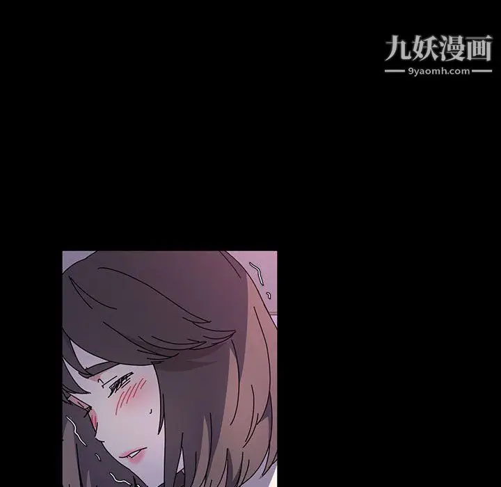 漫画《神级模特》第24话第129张图