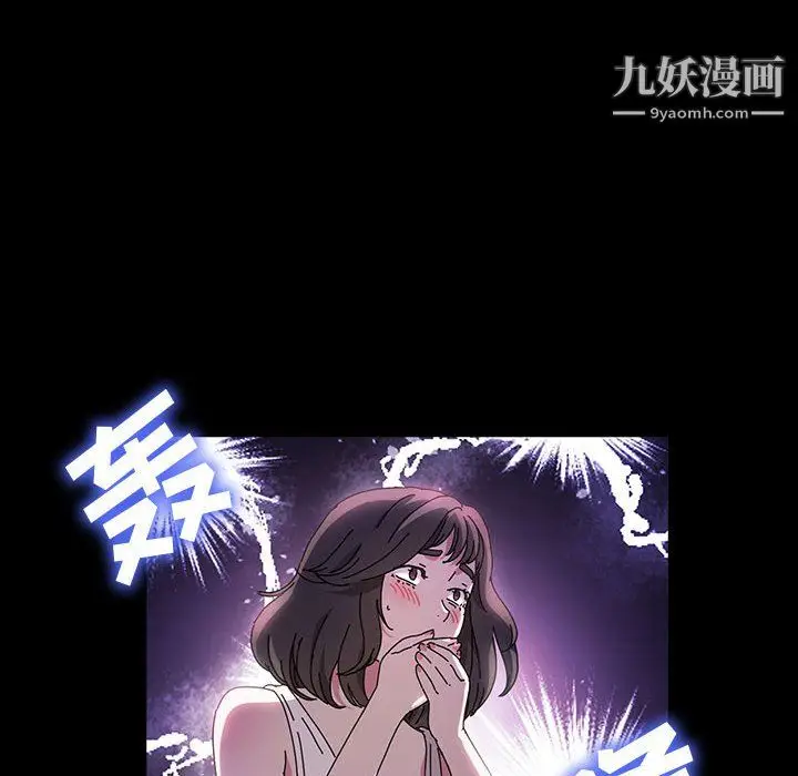 漫画《神级模特》第24话第22张图