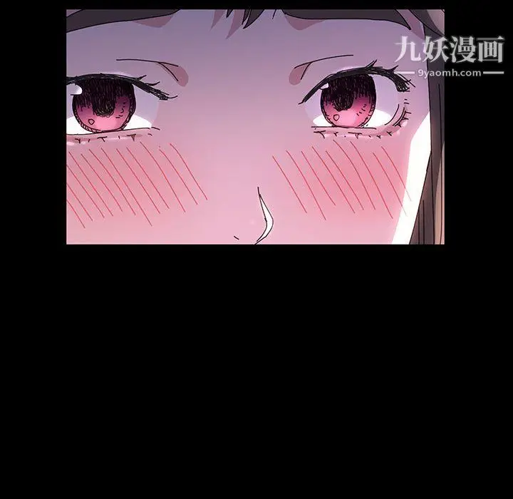 漫画《神级模特》第24话第28张图