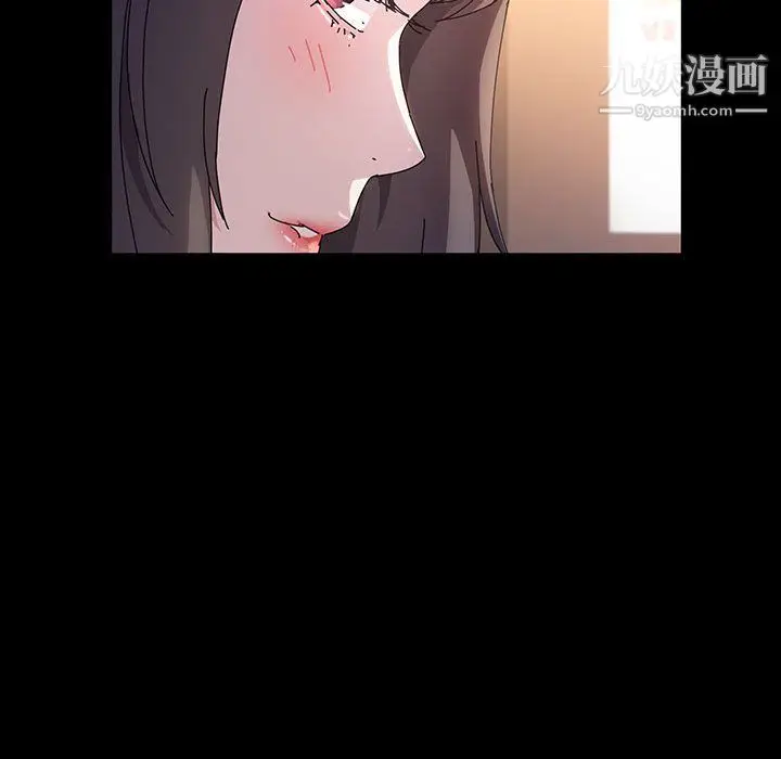漫画《神级模特》第24话第38张图