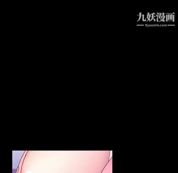 漫画《神级模特》第24话第59张图