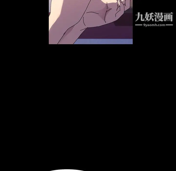 漫画《神级模特》第24话第66张图