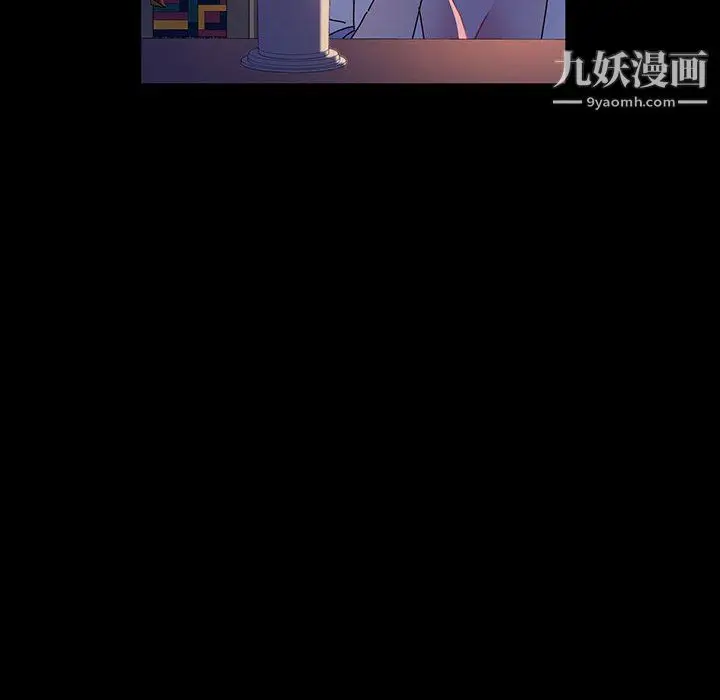 漫画《神级模特》第23话第102张图
