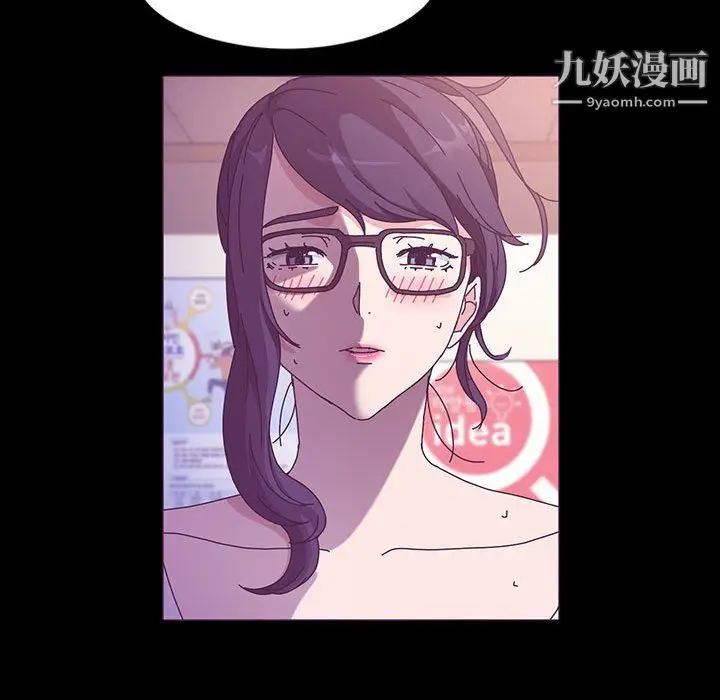 漫画《神级模特》第23话第121张图