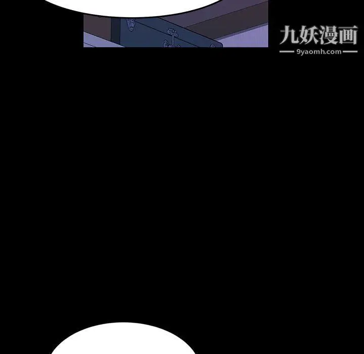 漫画《神级模特》第23话第26张图