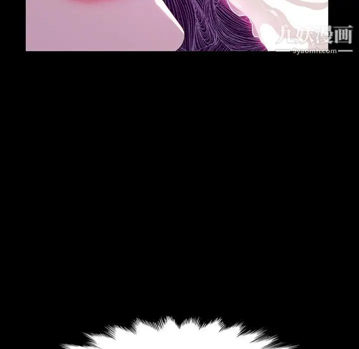漫画《神级模特》第23话第41张图