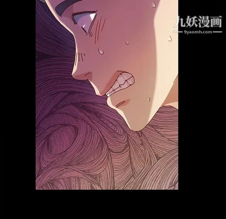 漫画《神级模特》第2话第10张图