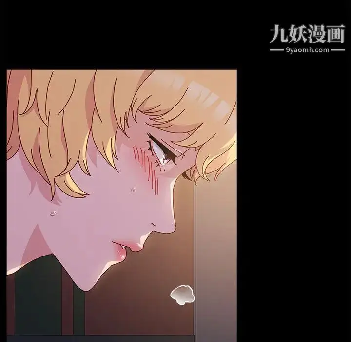 漫画《神级模特》第2话第109张图