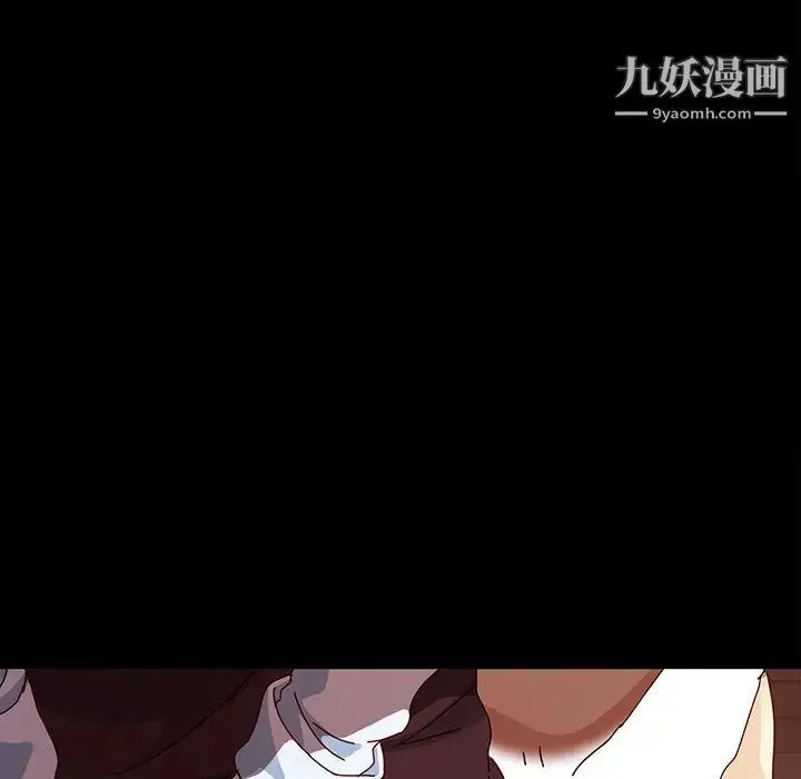 漫画《神级模特》第2话第46张图