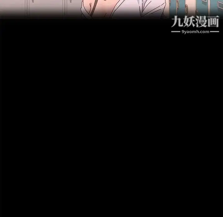 漫画《神级模特》第2话第64张图