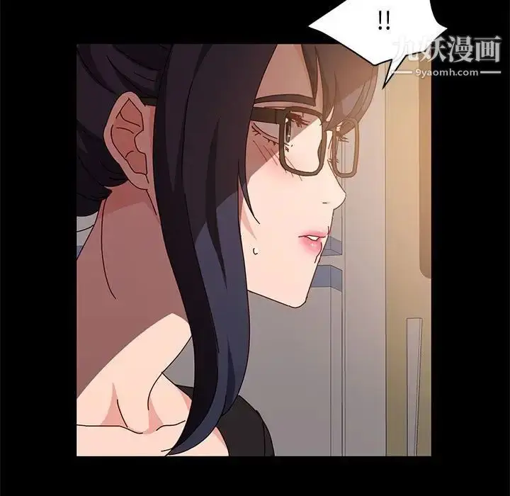 漫画《神级模特》第6话第126张图