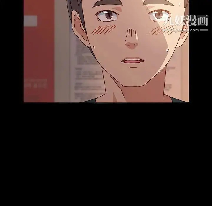 漫画《神级模特》第6话第132张图