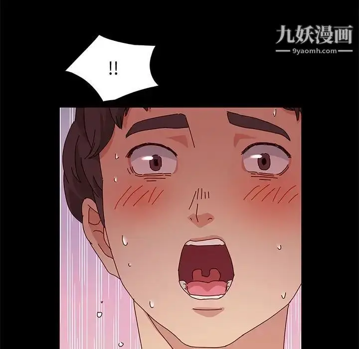 漫画《神级模特》第6话第137张图