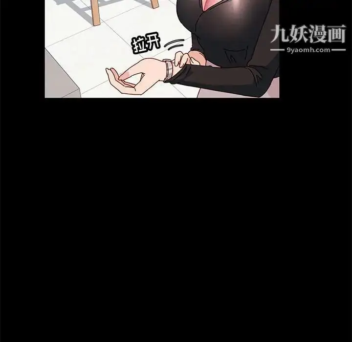 漫画《神级模特》第6话第22张图