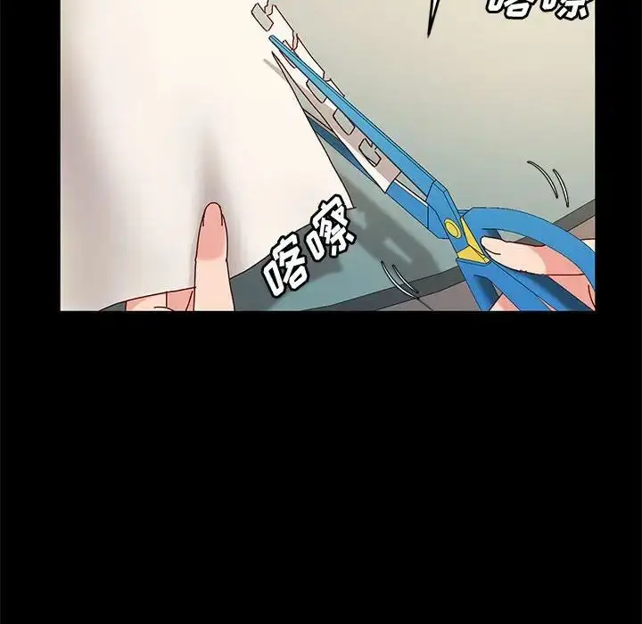 漫画《神级模特》第10话第77张图