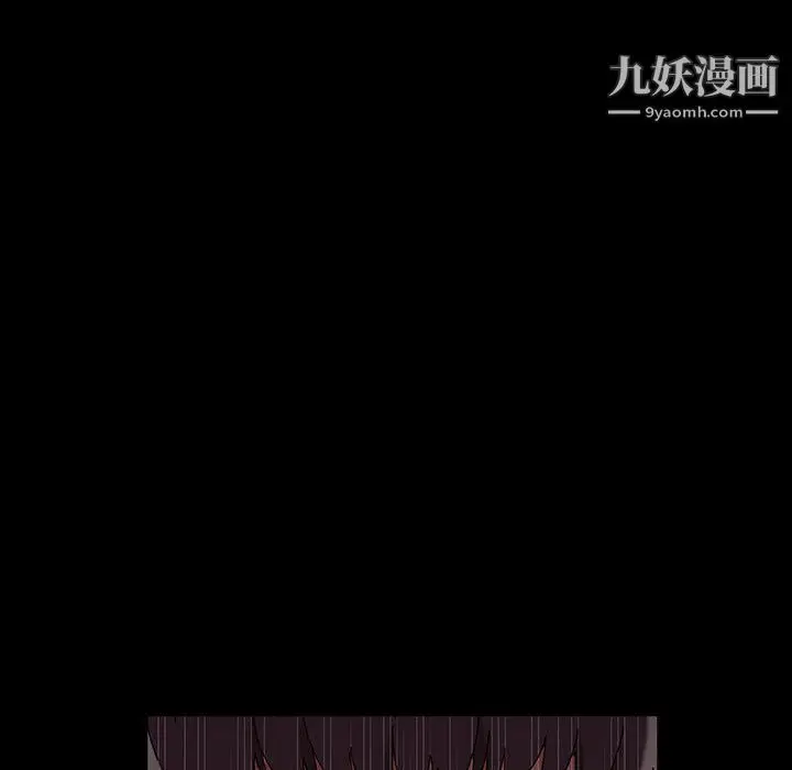 漫画《神级模特》第21话第12张图