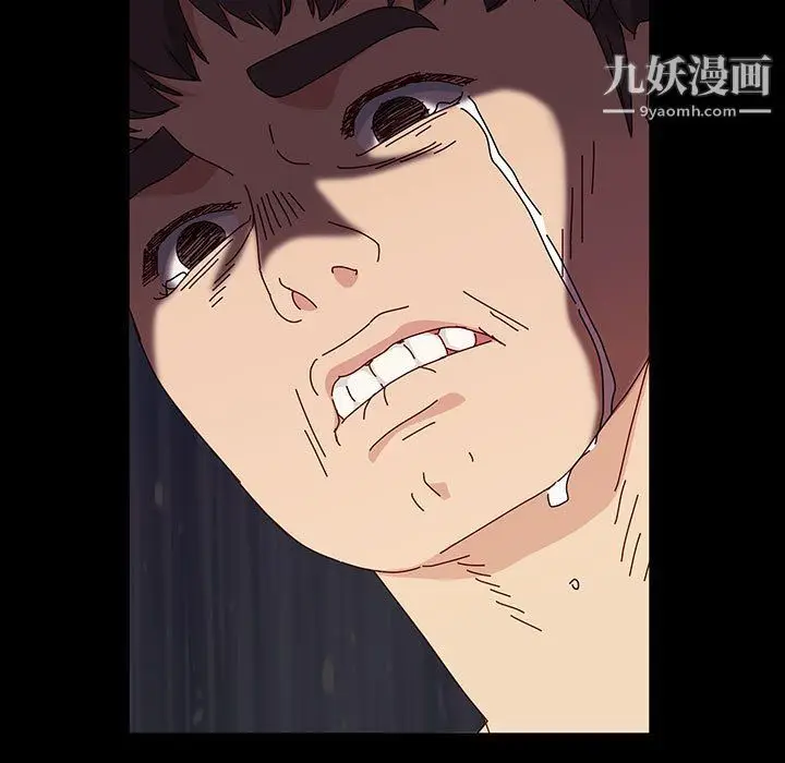 漫画《神级模特》第21话第121张图