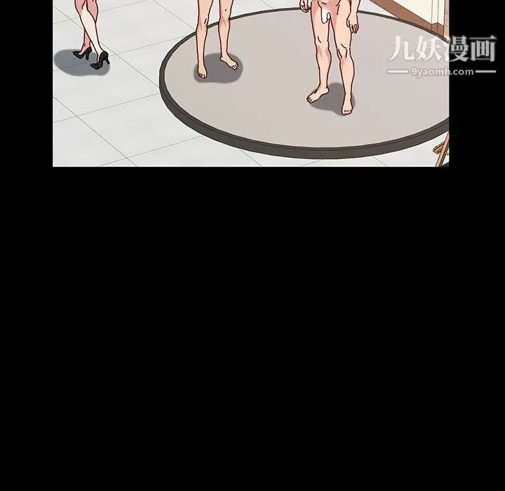 漫画《神级模特》第21话第17张图