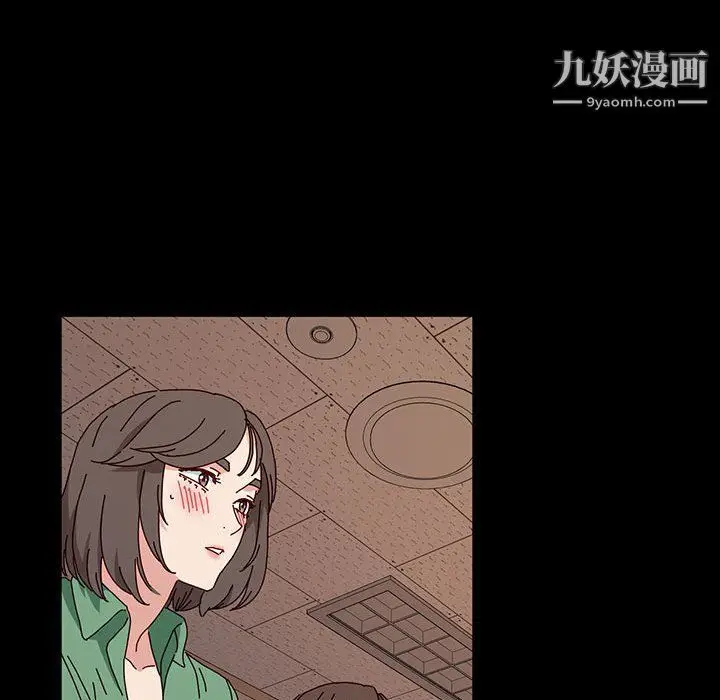 漫画《神级模特》第21话第18张图