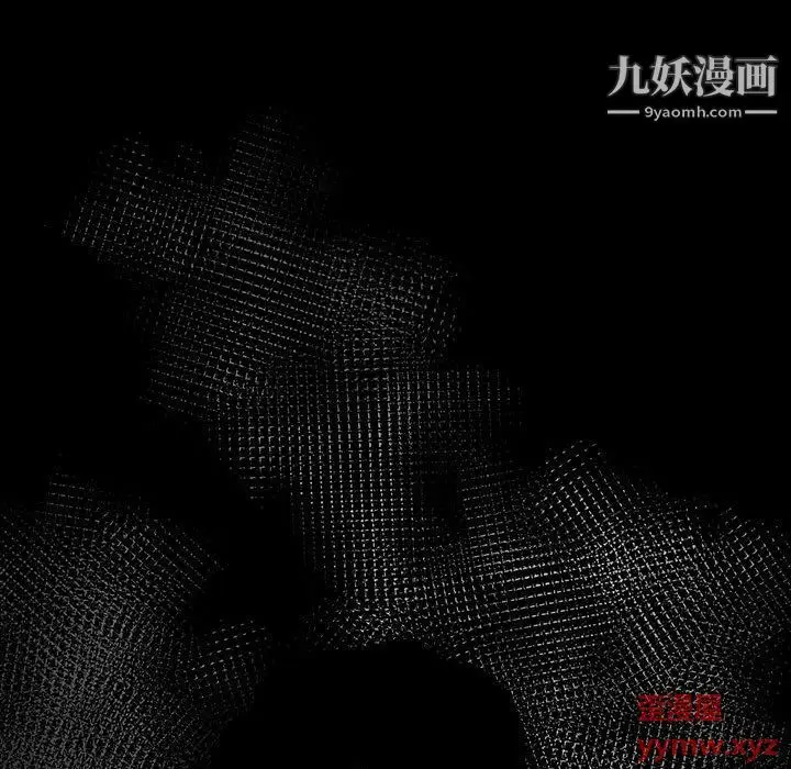 漫画《神级模特》第21话第24张图