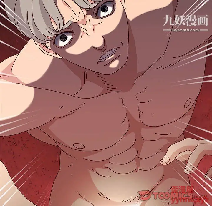 漫画《神级模特》第21话第27张图