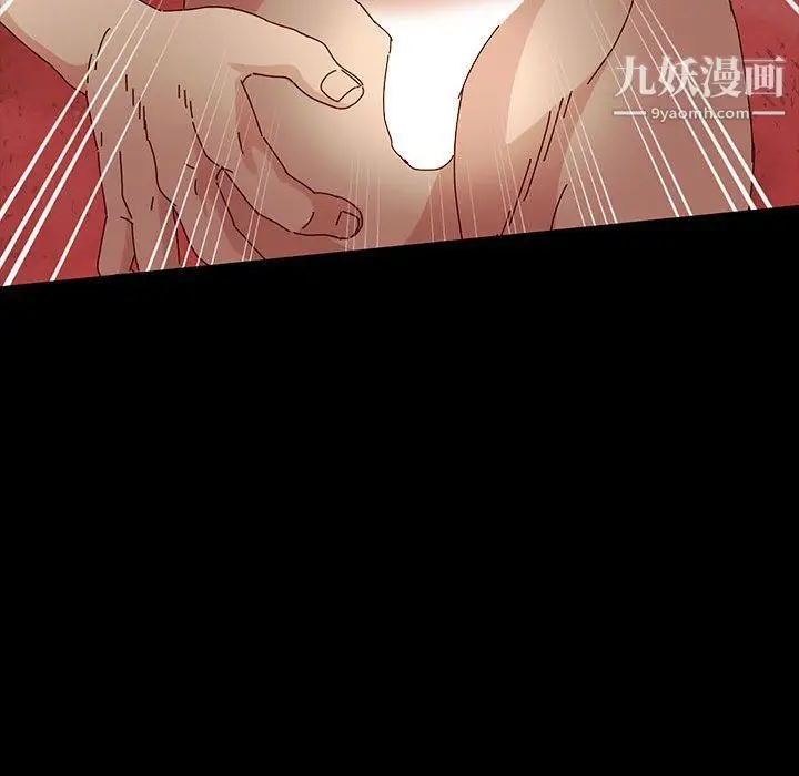 漫画《神级模特》第21话第28张图