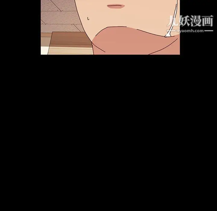 漫画《神级模特》第21话第5张图