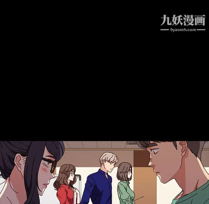 漫画《神级模特》第21话第50张图