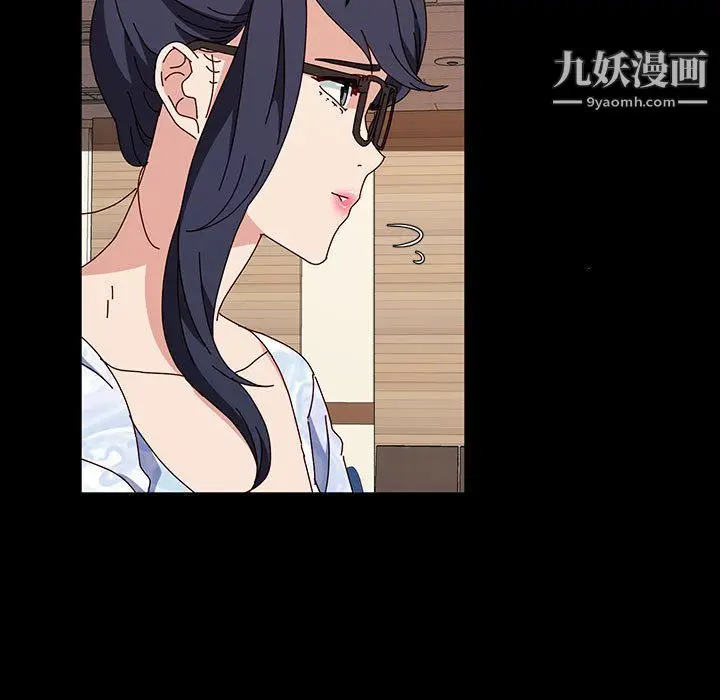 漫画《神级模特》第21话第72张图