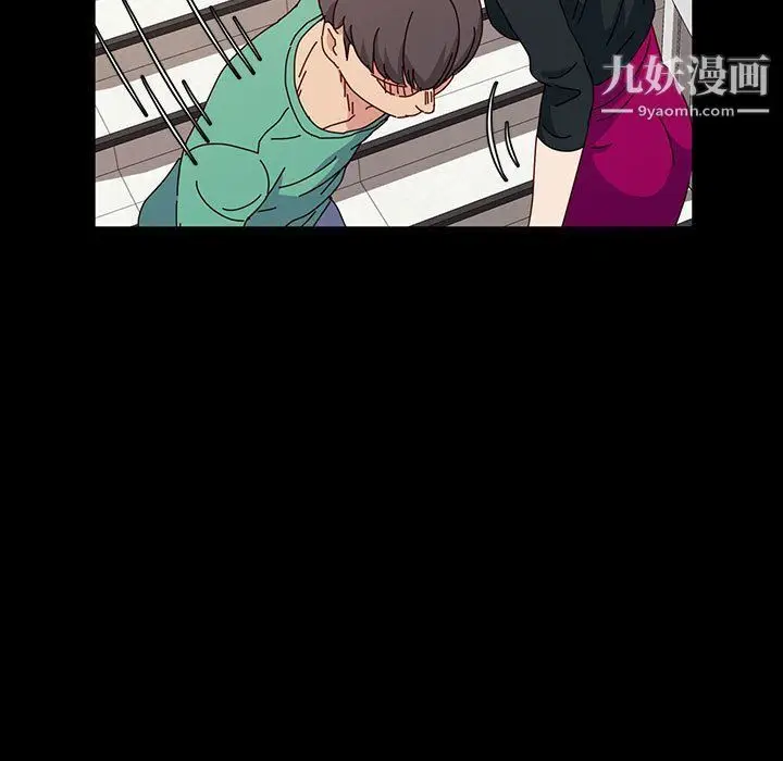 漫画《神级模特》第21话第84张图