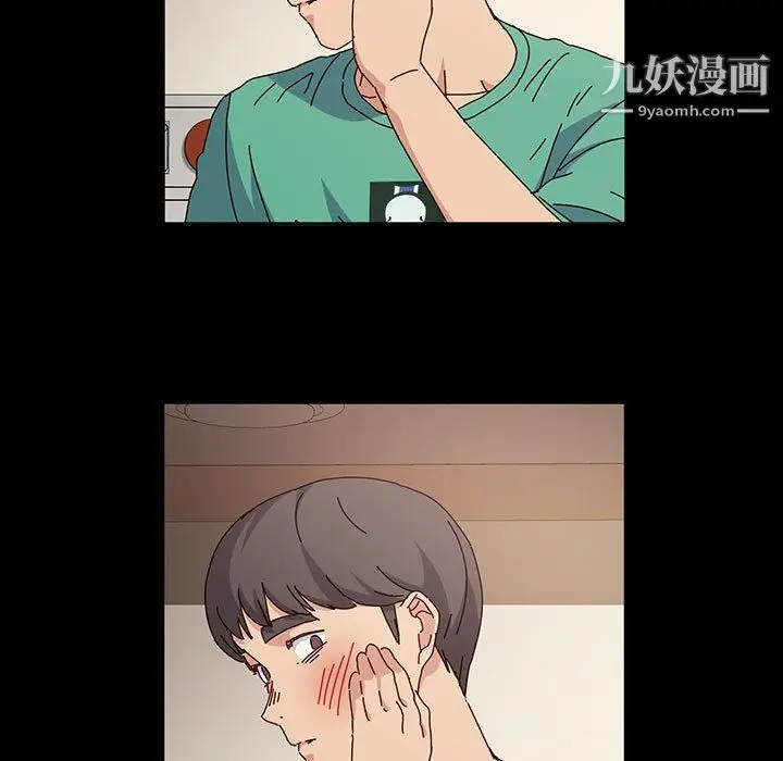 漫画《神级模特》第21话第90张图