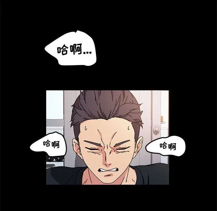 漫画《神级模特》第31话第95张图