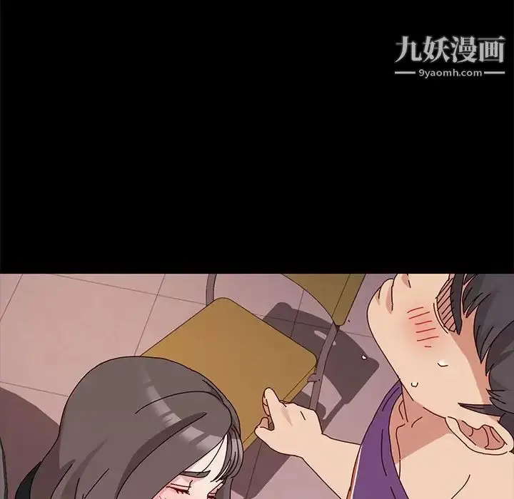 漫画《神级模特》第11话第21张图