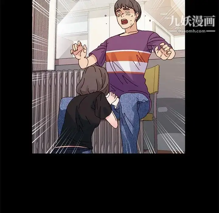 漫画《神级模特》第11话第32张图