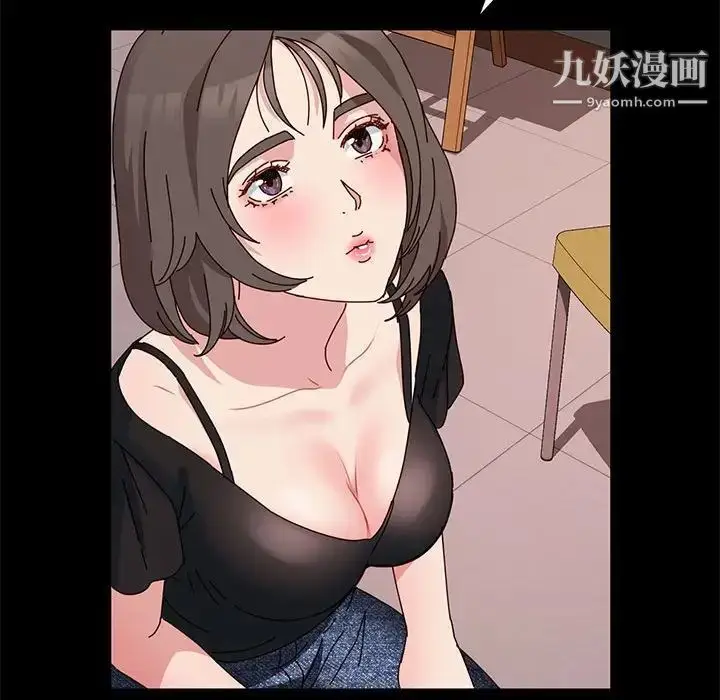 漫画《神级模特》第11话第57张图