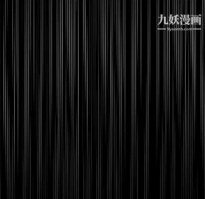 漫画《神级模特》第11话第60张图