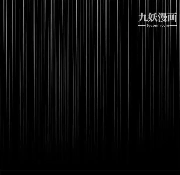 漫画《神级模特》第11话第70张图