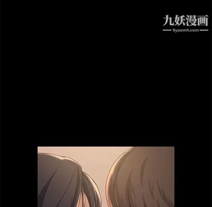 漫画《神级模特》第11话第93张图