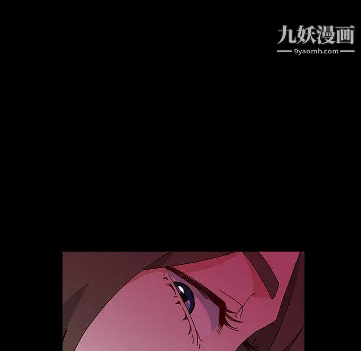 漫画《神级模特》第20话第150张图