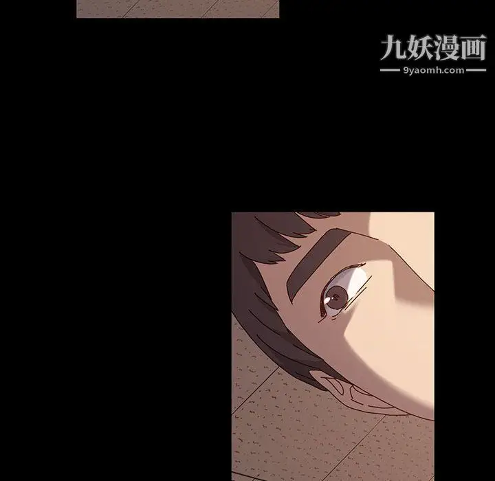 漫画《神级模特》第20话第82张图