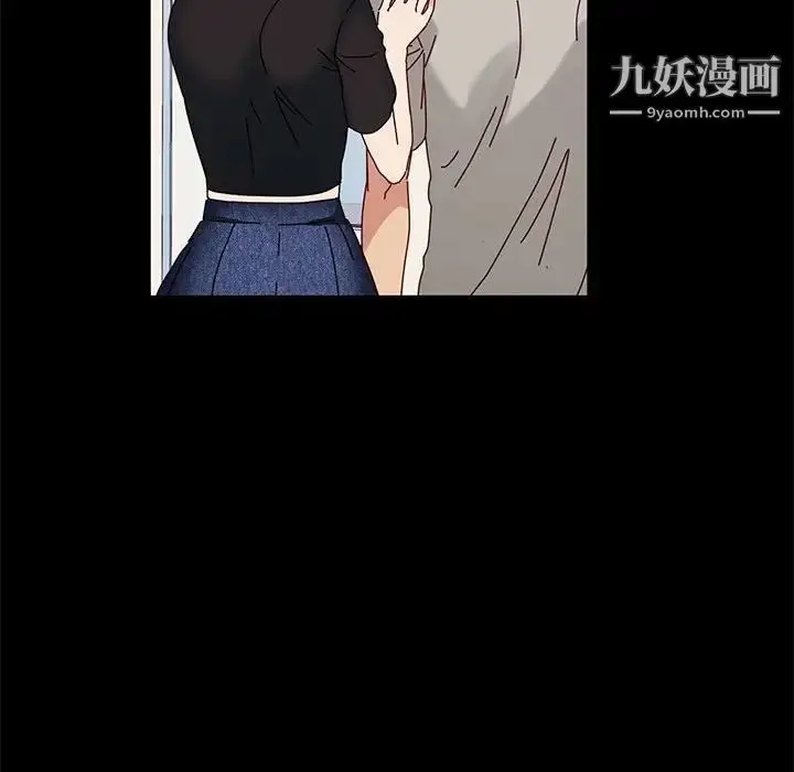 漫画《神级模特》第13话第132张图