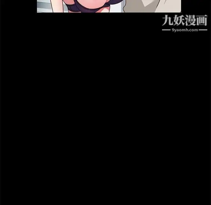 漫画《神级模特》第13话第31张图