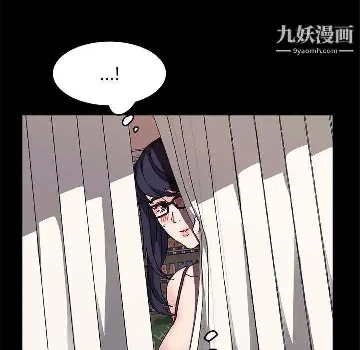 漫画《神级模特》第13话第58张图