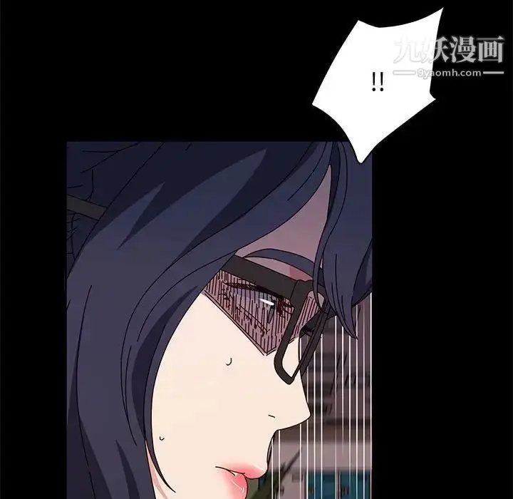 漫画《神级模特》第13话第80张图