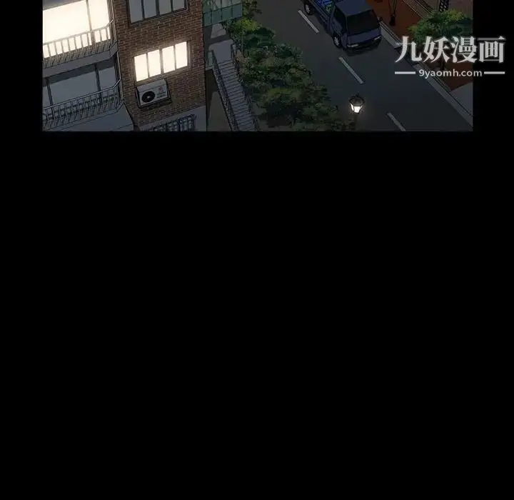 漫画《神级模特》第17话第10张图