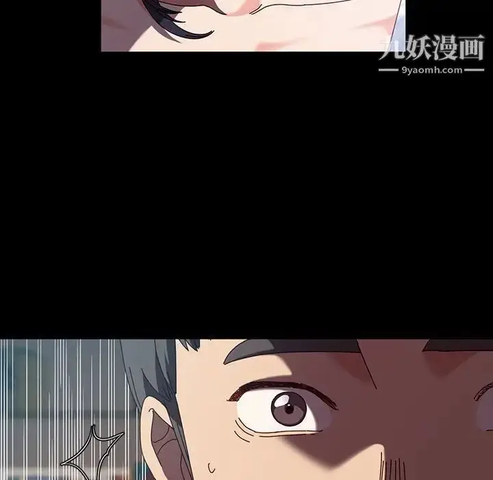 漫画《神级模特》第17话第107张图