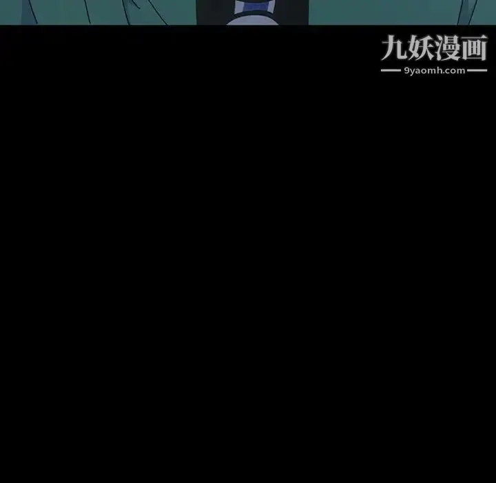 漫画《神级模特》第17话第112张图