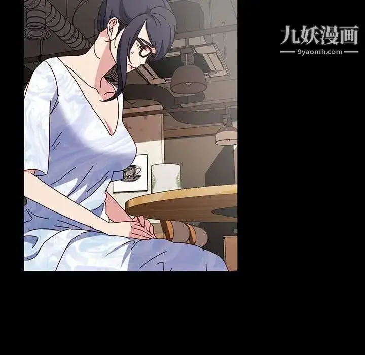漫画《神级模特》第17话第118张图