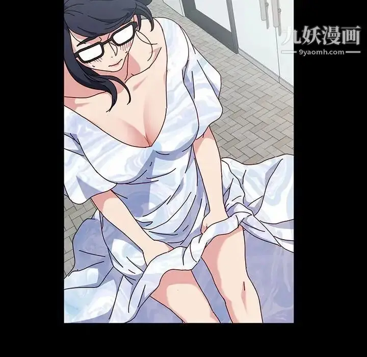 漫画《神级模特》第17话第142张图
